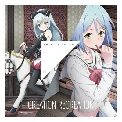 諏訪彩花CREATION ReCREATION