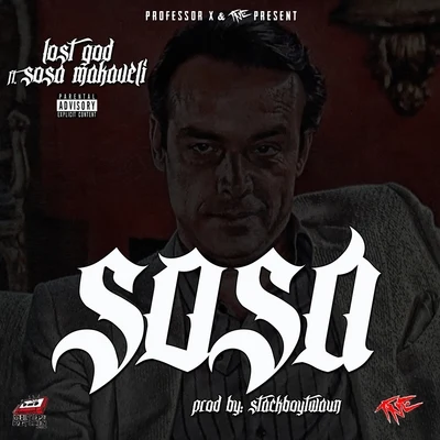 Lost God/Project Pat/GormaySosa (feat. Sosa Makaveli) - Single