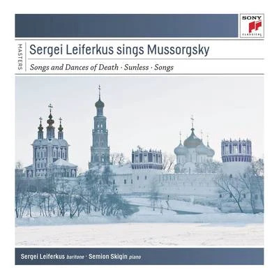 Sergei LeiferkusValery GergievSergei AleksashkinKonstantin PluzhnikovKirov OrchestraSergei Leiferkus Sings Modest Mussorgsky