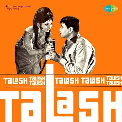 Lata Mangeshkar/Ranu Mukherjee/Asha Bhosle/MukeshTalash