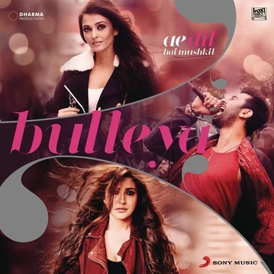 PritamBulleya (From "Ae Dil Hai Mushkil")