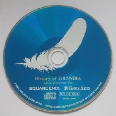 冷牟田卓志/和田由彥/岩垂徳行History of Grandia: Sound Adventure Box