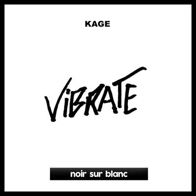 KageVibrate