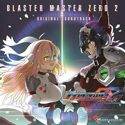 BunBLASTER MASTER ZERO 2 ORIGINAL SOUNDTRACK