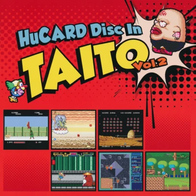 ZUNTATA/岩垂徳行/水穀鬱HuCARD Disc In TAITO Vol.2