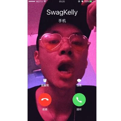 SwagKellyFollow me (feat.姜亨)