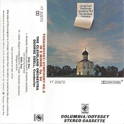 George Szell/Wiener Philharmoniker/Bronislaw HubermanTchaikovsky: Symphony No.5 in E Minor