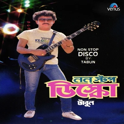 Anupama Deshpande/Sudesh BhosleNon Stop Disco by Tabun