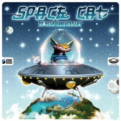 Space Cat20 Year Anniversary