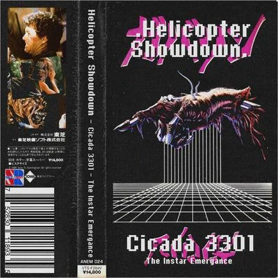 Helicopter ShowdownCicada 3301