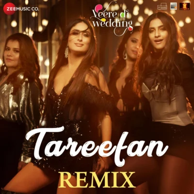 Badshah/Sonu Kakkar/Meiyang Chang/Neha Kakkar/Navv Inder/Dj AksTareefan (DJ Notorious Remix)