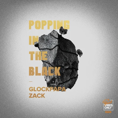 鑫光閃耀StarraLee/Glock黃九龍Popping In The Black