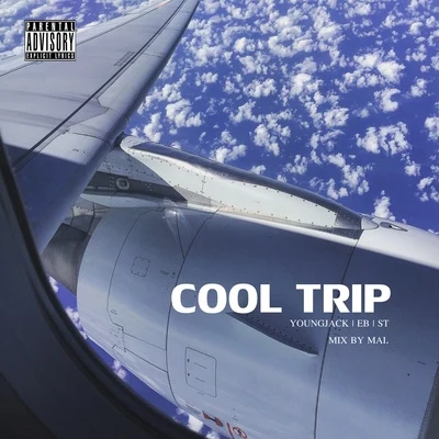 滿舒克 (Young Jack)Cool Trip