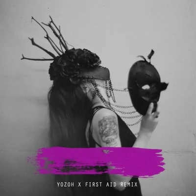 Kingston Rudieska/申秀珍Yozoh X First Aid Remix