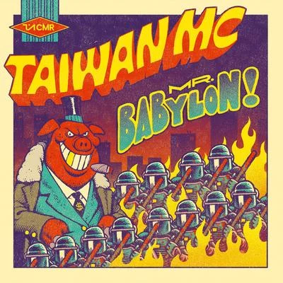 Taiwan MCMr. Babylon