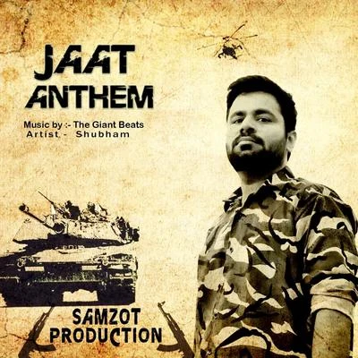 ShubhamJaat Anthem