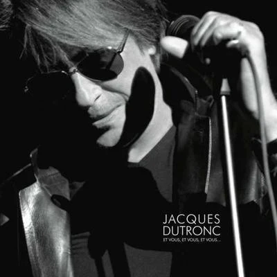 Jacques Dutronc/Juliette Gréco/Adamo/Dalida/Françoise Hardy/Alain Barrière/Gilbert Bécaud/Jacques Brel/Charles Aznavour/Brigitte BardotLIntegrale - Volume 2-5 (1968-1969) (Les Disques Vogue)