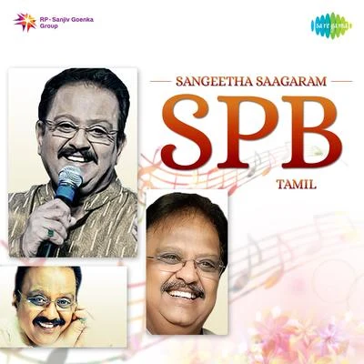 S. P. BalasubrahmanyamSangeetha Saagaram - Spb