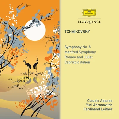 Claudio Abbado/Daniil Trifonov/Martha Argerich/Daniel Barenboim/NDR Elbphilharmonie Orchester/Krzysztof Urbanski/Chopin/Jean-Marc Luisada/Daniele Pollini/Anatol UgorskiTchaikovsky: Symphony No. 6, Manfred Symphony, Romeo and Juliet & Capriccio Italien