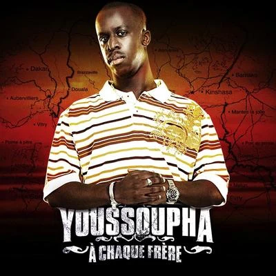 YoussouphaÀ chaque frère