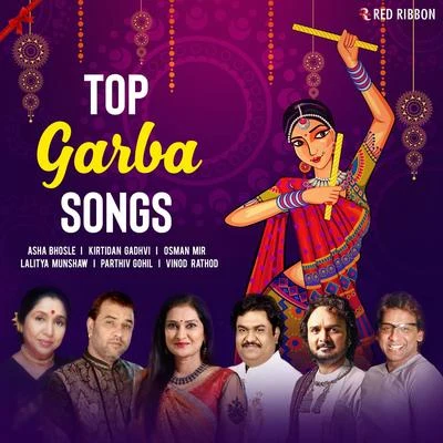 Vinod RathodTop Garba Songs