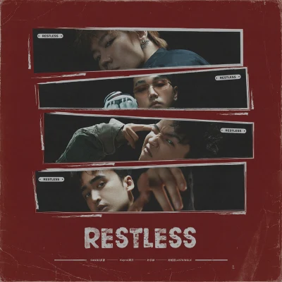 劉炫廷金錢暗流(RESTLESS)