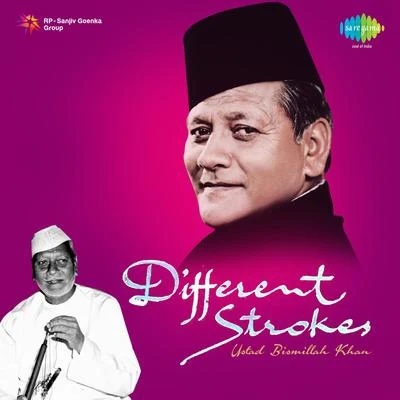 Ustad Rashid Khan/Ustad Amir KhanUstad Bismillah Khan