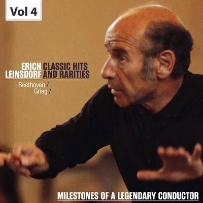 Erich Leinsdorf/Nicola Zaccaria/Renato Ercolani/Inge Borkh/Renata Tebaldi/Ezio Giordano/Gaetano Fanelli/Alberto Erede/Mario Carlin/Orchestra dellAccademia Nazionale di Santa CeciliaMilestones of a Legendary Conductor: Erich Leinsdorf, Vol. 4