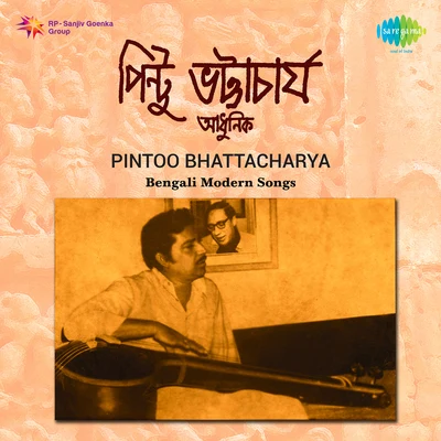 Pintoo BhattacharyaPintoo Bhattacharya