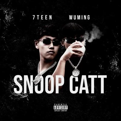 7TeenSnoop Catt