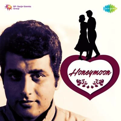 Usha Mangeshkar/Asha BhosleHoneymoon