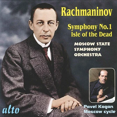 Pavel KoganRACHMANINOV, S.: Symphony No. 1Isle of the Dead (Moscow State Symphony, Kogan)