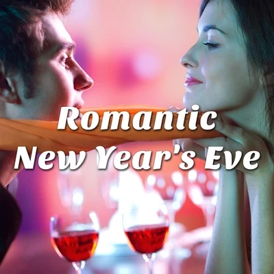 Xmas Party IdeasRomantic New Years Eve: the Ultimate Playlist for Lounge Parties, Dinner Time and Family Celebrations for the End of the Year, also good for Foc