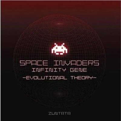 ZUNTATA/岩垂徳行/水穀鬱Space Invaders Infinity Gene -Evolutional Theory-