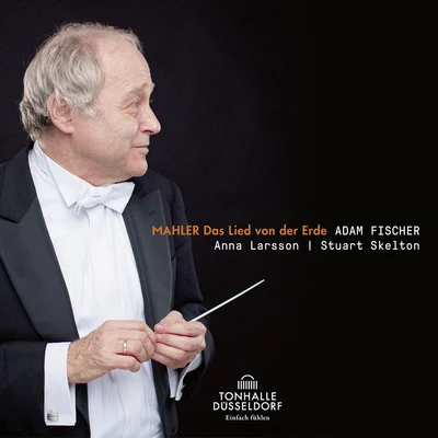 Petter Sundkvist/Anna Larsson/Karin Ingeback/Anders Larsson/John Erik Eleby/Frej Lindkvist/Amadei Chamber Choir/Swedish Chamber OrchestraMahler: Das Lied von der Erde