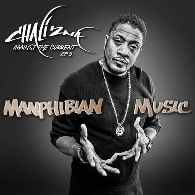 Chali 2naManphibian Music