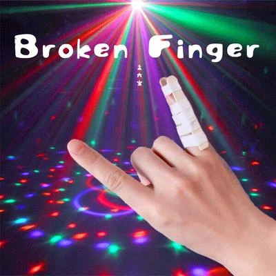 孟大寶Broken Finger