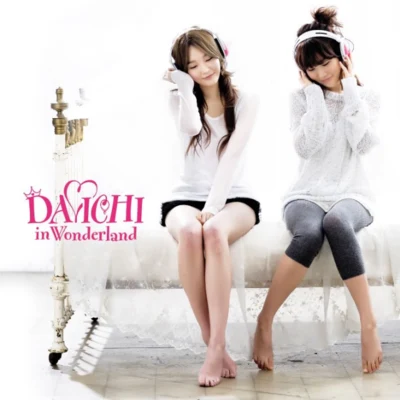 DAViCHiDavichi in Wonderland