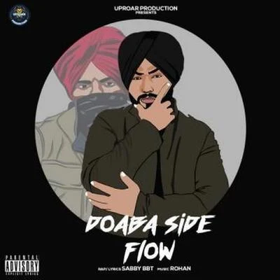 Sidhu Moose WalaDoaba Side Flow