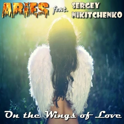 Aries/Funkable/Akuaryo/Serenity Flux/Aesis AlienOn The Wings of Love