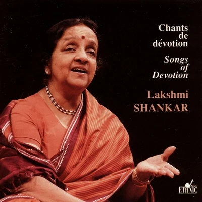 Kumari Faiyaz/Lakshmi Shankar/Manna Dey/Lata Mangeshkar/AsraniSongs of Devotion