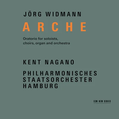 Marlis PetersenWidmann: Arche (Live at Elbphilharmonie, Hamburg2017)