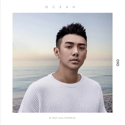 狄迪（D-DAY）OCEAN