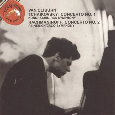 Van Cliburn/Raymond Lewenthal/Olga PrjadkoTchaikovsky: Concerto No. 1Rachmaninoff: Concerto No. 2