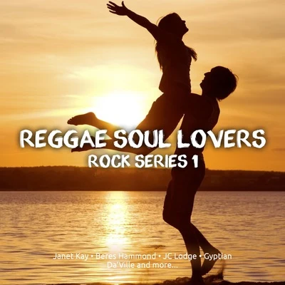 Sizzla/Bob Marley/Ken Boothe/Stranger Cole/Sugar Minott/The Wailers/Glen Washington/Gregory Isaacs/Capleton/Israel VibrationReggae Soul Lovers Rock Series 1