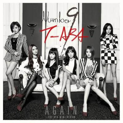 T-ara/DAViCHiAgain