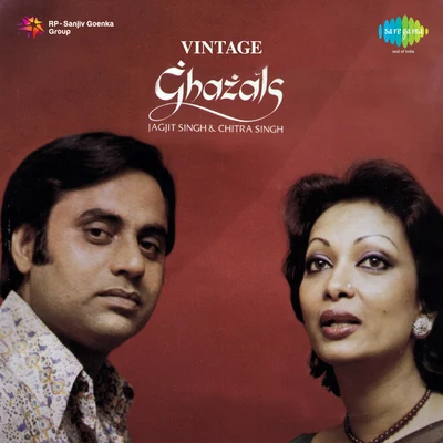 Chitra SinghVintage Ghazals Jagjit Singh And Chitra Singh