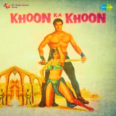 Ashok Kumar/Usha Khanna/Mohammed Rafi/Mahendra Kapoor/Lata Mangeshkar/MehmoodKhoon Ka Khoon