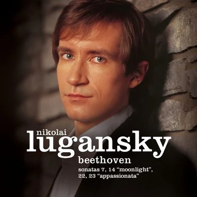 Nikolai LuganskyBeethoven : Piano Sonata No.7 in D major Op.10 No.3