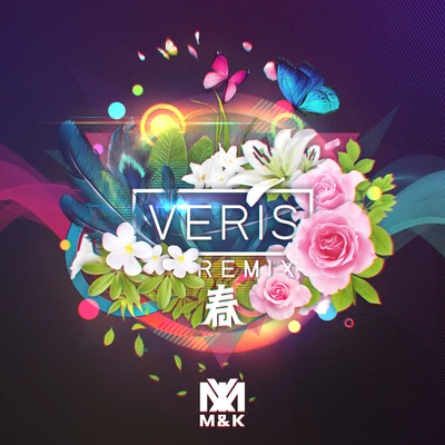 齊奕同Veris(M&K Remix)